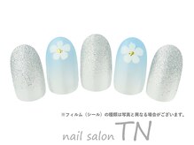 ティーエヌ 明文堂書店高岡射水店/4月定額6900円→オフ込み3500円