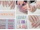 ソフィアネイル 赤羽店(Sofia Nail)の写真