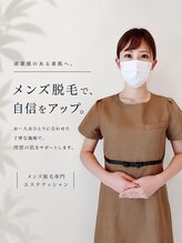 グラット(GLATT) 西川