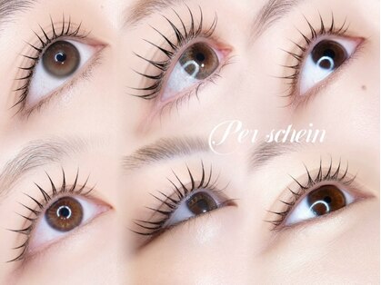 ペルシャイン(Per schein)の写真