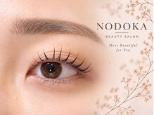 ノドカ 新市街店(NODOKA)/人気◎アイブロウ&まつ毛パーマ