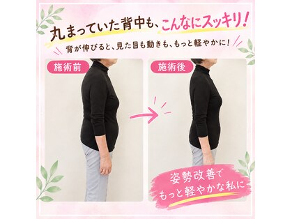 ラシー(la she)の写真