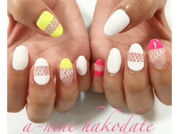 エーナイン 函館MEGAドンキホーテ店/