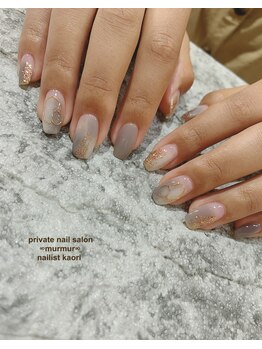 プライベート ネイルサロン マーマ(murmur)/ニュアンスネイル