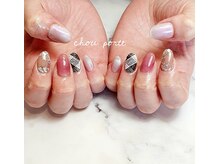 シュポルテ(chou porte)/