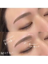 リスタ(Resta)/eyebrow wax 間引きなし