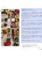 ジーオージム 日本橋(G.O.GYM)/【LINEでの食事管理】