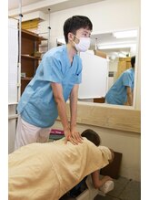 横浜駅きた西整体院/肩こり首こり頭痛腰痛小顔矯正