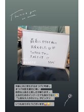 サロン ド ラヴィエール(salon de Laviere)/