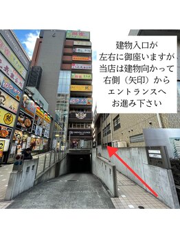 ザ アイブロウ 高崎店(THE EYEBROW)/右側の通路からエントランスへ