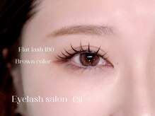 シル 川西(CiL)の雰囲気（フラットラッシュは60分で150本まで◎LEDグルーもございます^^）