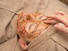 【肌質改善を目指すなら◎】剥離なしハーブピーリングでうるツヤ肌へ(60分)