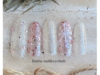 ライリア 小手指店(Rairia)/アートBコース