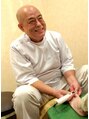 わたなべ接骨院 渡辺 康之
