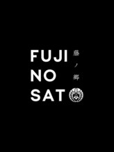 藤ノ郷 銀座店 藤ノ郷