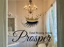 プロスパー(Prosper)/ワクワクする店内♪