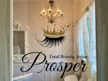 プロスパー(Prosper)/ワクワクする店内♪