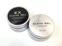 ビューティルーム ミセル(beautyroom miseru)/パラジェルベース変更可能/所沢