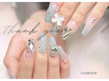 ディンズ(Din'z)/