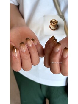 cafe latte nail