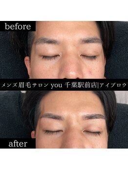 ユー 千葉駅前店(you)/メンズ眉毛/メンズ眉/千葉駅