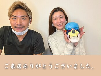 整え屋 レッド(RED)/30代女性 小顔矯正・全身整体