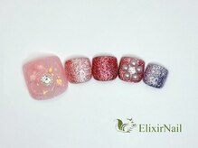 エリクサーネイル 神田(Elixir Nail)/フットやり放題 / クーポン使用
