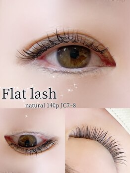 アイモア 江南店(eye mor.)/フラットラッシュ140本