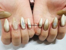 美ノ庵ネイルサロン メトロポリタン前店/