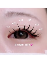 アイラッシュ マルヴァ 姶良イオン店(Eye Lash Malva)/ワンホン120本
