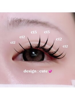 アイラッシュ マルヴァ 姶良イオン店(Eye Lash Malva)/ワンホン120本