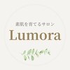 ルモラ(Lumora)のお店ロゴ