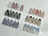 【オープンキャンペーン★】うる艶!ワンホンBコース