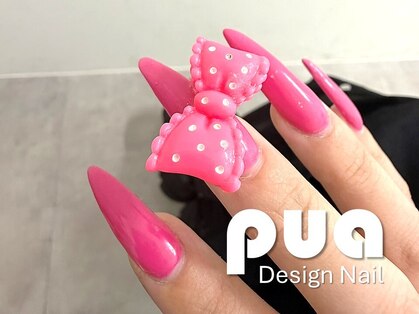 プア 千葉(pua)の写真