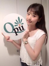 キュープ 柏店(Qpu)/船岡咲様ご来店