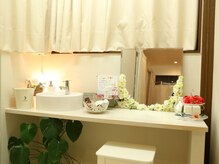 リプラス(Replus)/内観