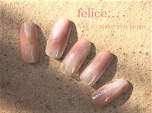 ネイルサロン フェリーチェ(felice)/【定額ネイル】¥6980