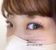 ビューティーサロン ネイル ロン(Beauty Salon nail Ron)