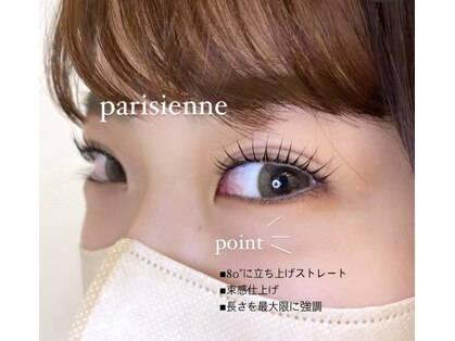 ビューティーサロン ネイル ロン(Beauty Salon nail Ron)の写真