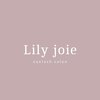 リリージョワ(Lily joie)ロゴ