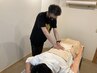 全身マッサージ90分
