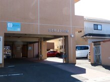 リアリ 宮崎(RIALI.)/ブルーの看板が目印です＊