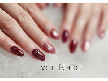 ウェールネイルズ(Ver Nails.)/ワンカラーネイル