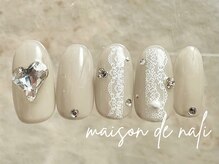 メゾン ド ナリ(maison de NALI)/定額アート7500円☆色変えOK