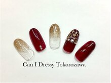 キャンアイドレッシー 所沢店/【ハンド】定額デザイン