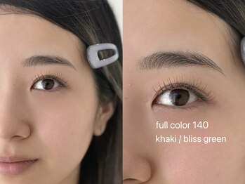 リエルブランク(Liell blanc)/【カラーエクステ140本】