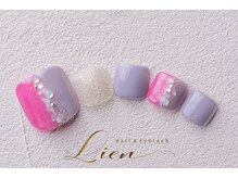 リアン(Lien)/フット選べるトレンドアート90分