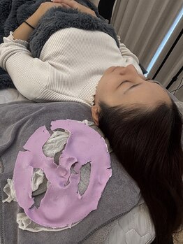 エクラ(eclat)/噂のムラサキ生パック