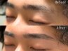 【ワンランク上の仕上がりを求める方】 メンズ眉毛スタイリング+眉パーマ付き