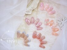 トリート(treat)の雰囲気（春満開の3月定額デザイン！フォトギャラリーに掲載しています♪）